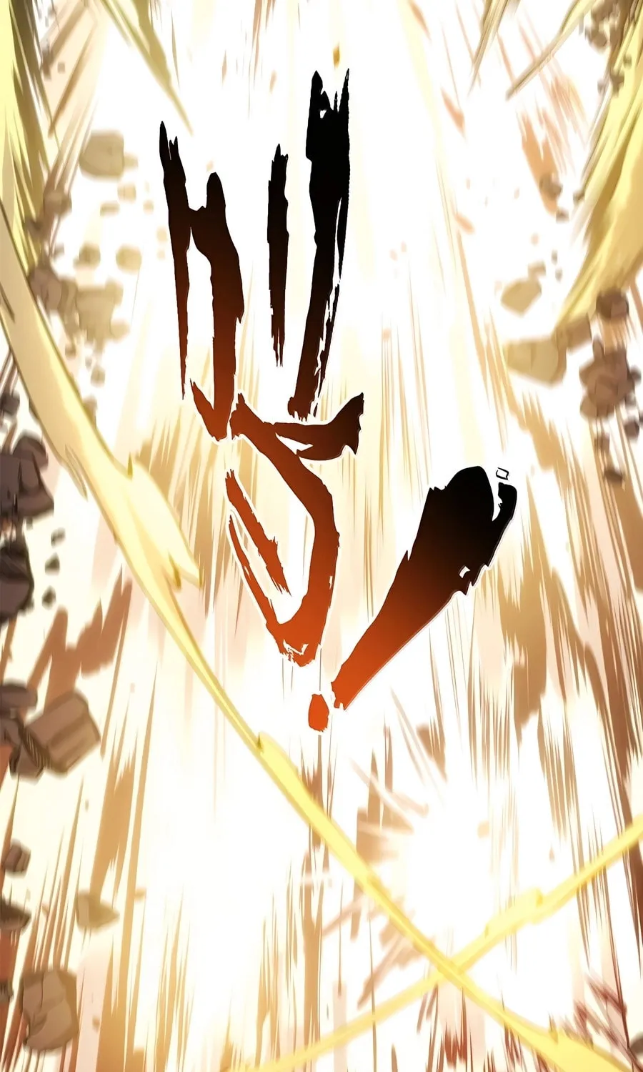 Top Tier Providence Chapter 220 page 65 - 