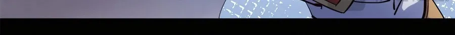 Top Tier Providence Chapter 221 page 16 - 