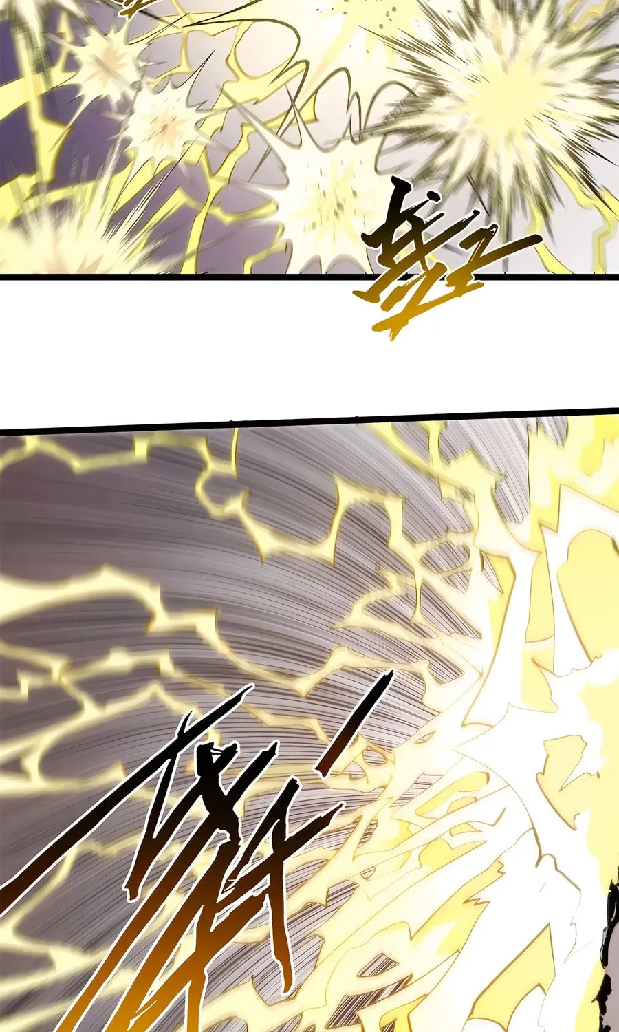 Top Tier Providence Chapter 221 page 4 - 