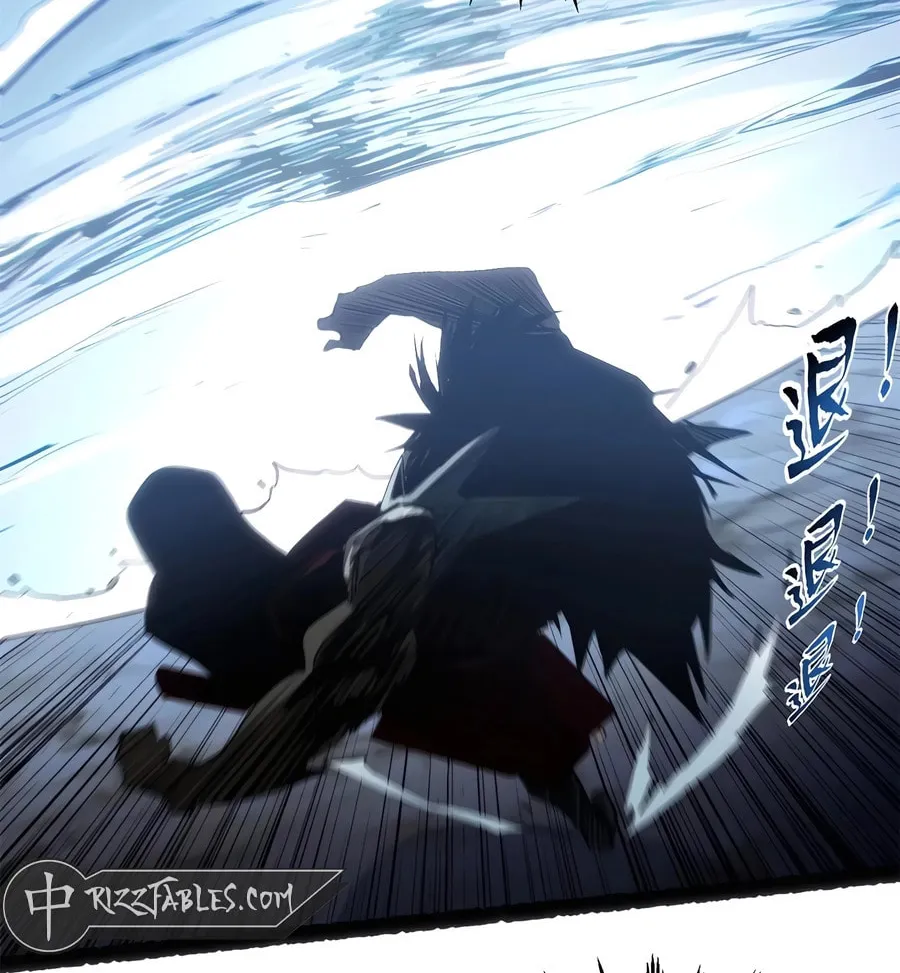 Top Tier Providence Chapter 221 page 70 - 