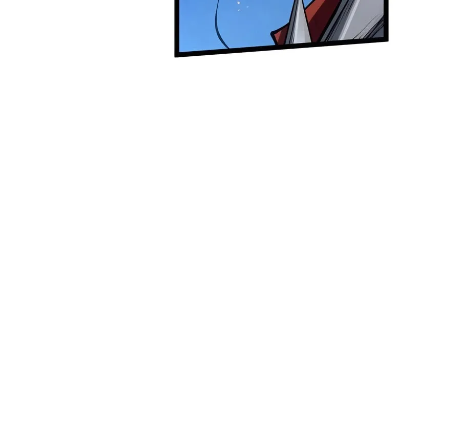 Top Tier Providence Chapter 221 page 84 - 