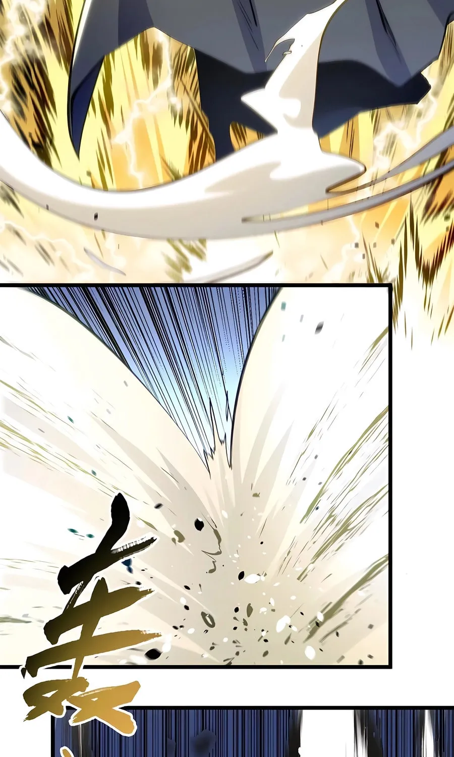 Top Tier Providence Chapter 222 page 19 - 