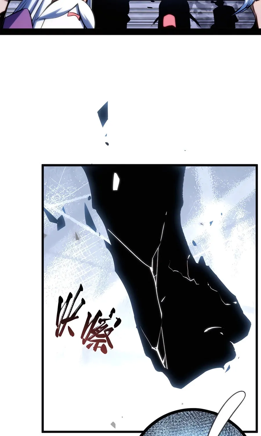 Top Tier Providence Chapter 222 page 36 - 