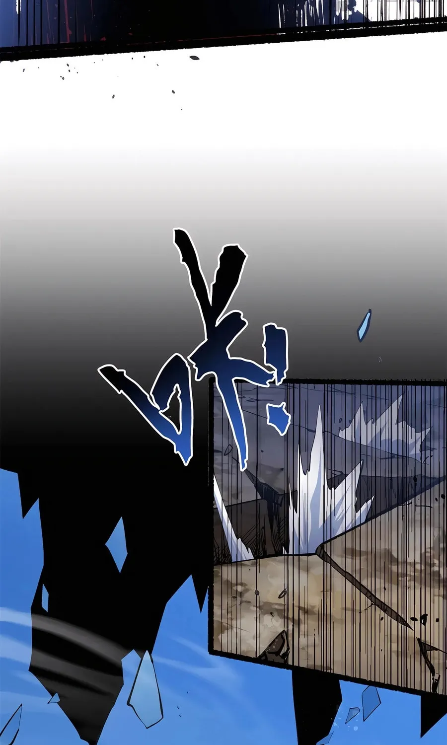 Top Tier Providence Chapter 222 page 43 - 