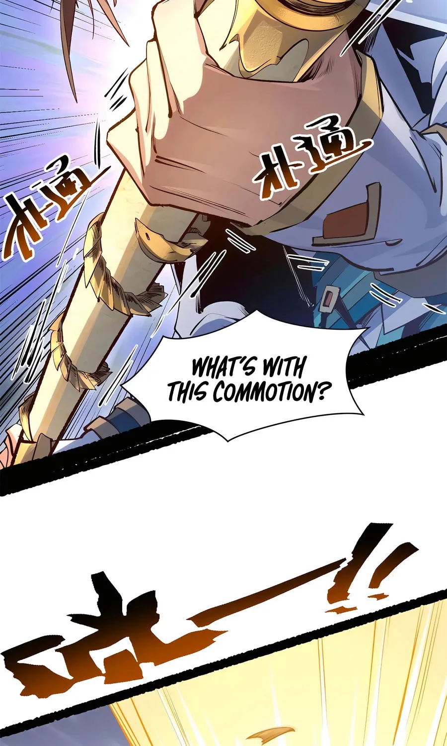Top Tier Providence Chapter 225 page 17 - 