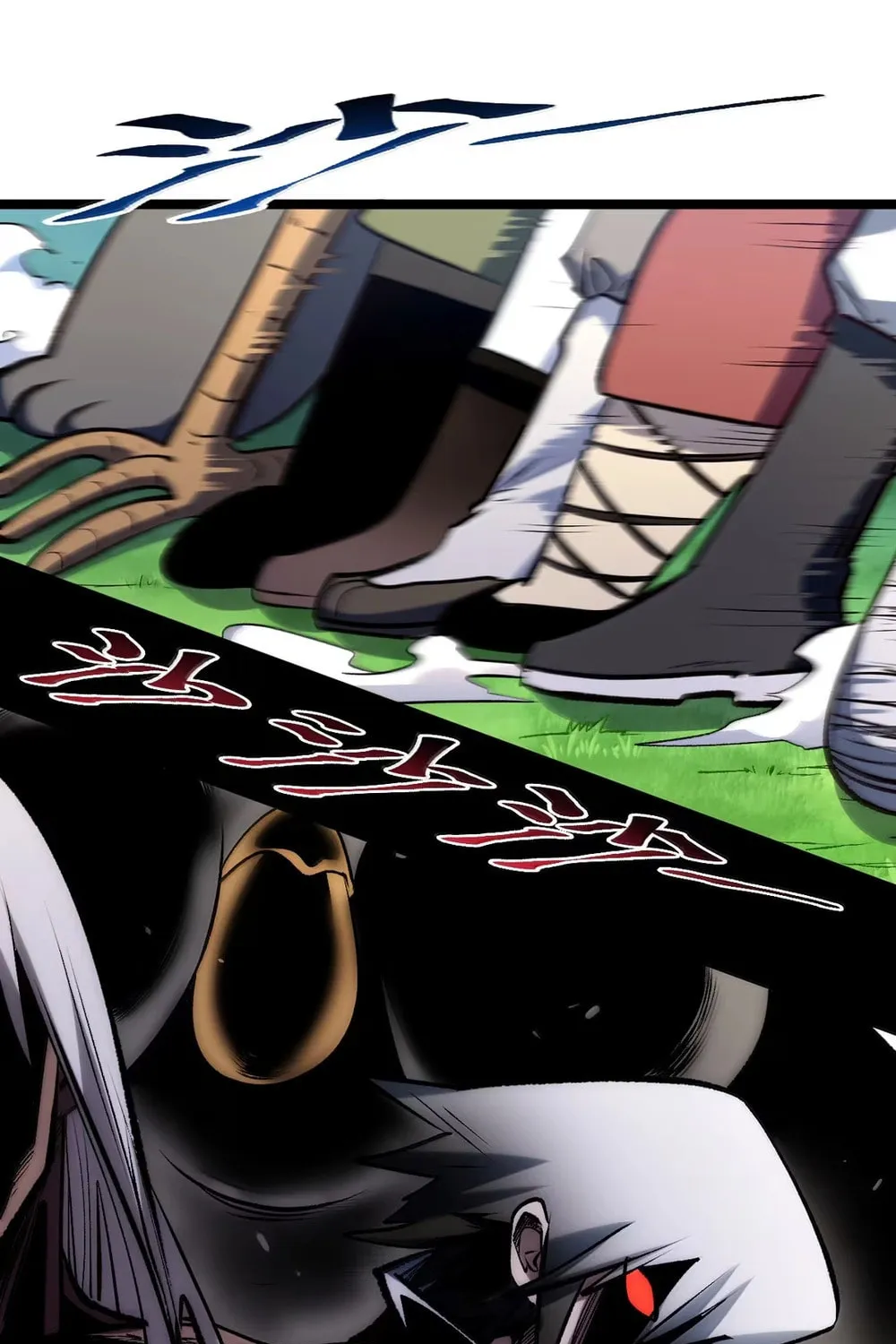 Top Tier Providence Chapter 226 page 19 - 
