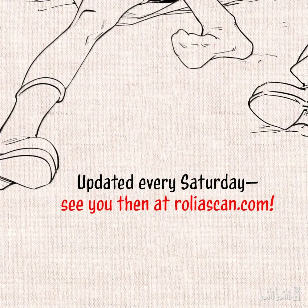 Top Tier Providence Chapter 226 page 88 - 