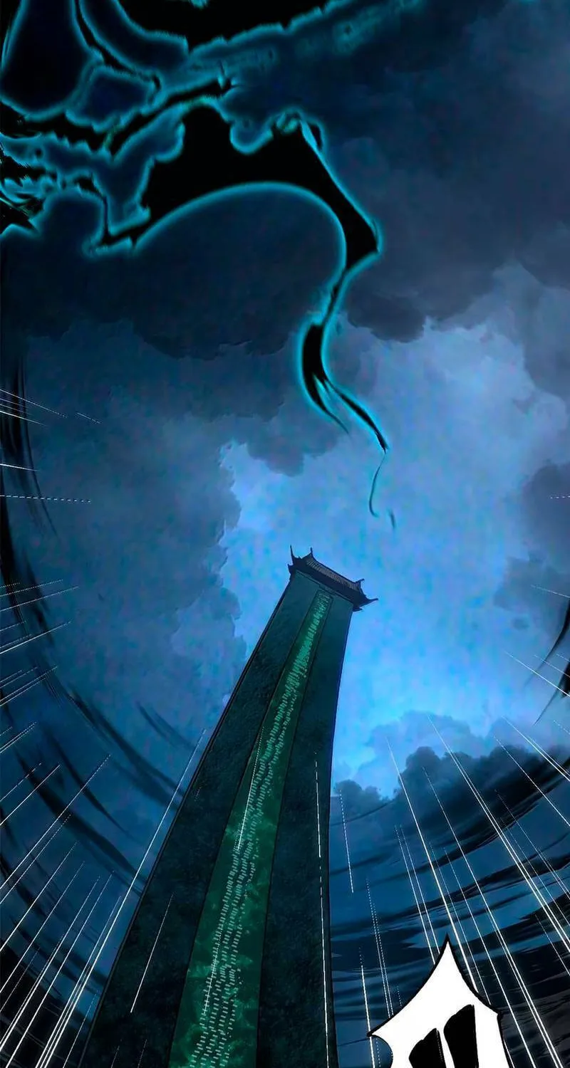 Top Tier Providence Chapter 227 page 27 - 