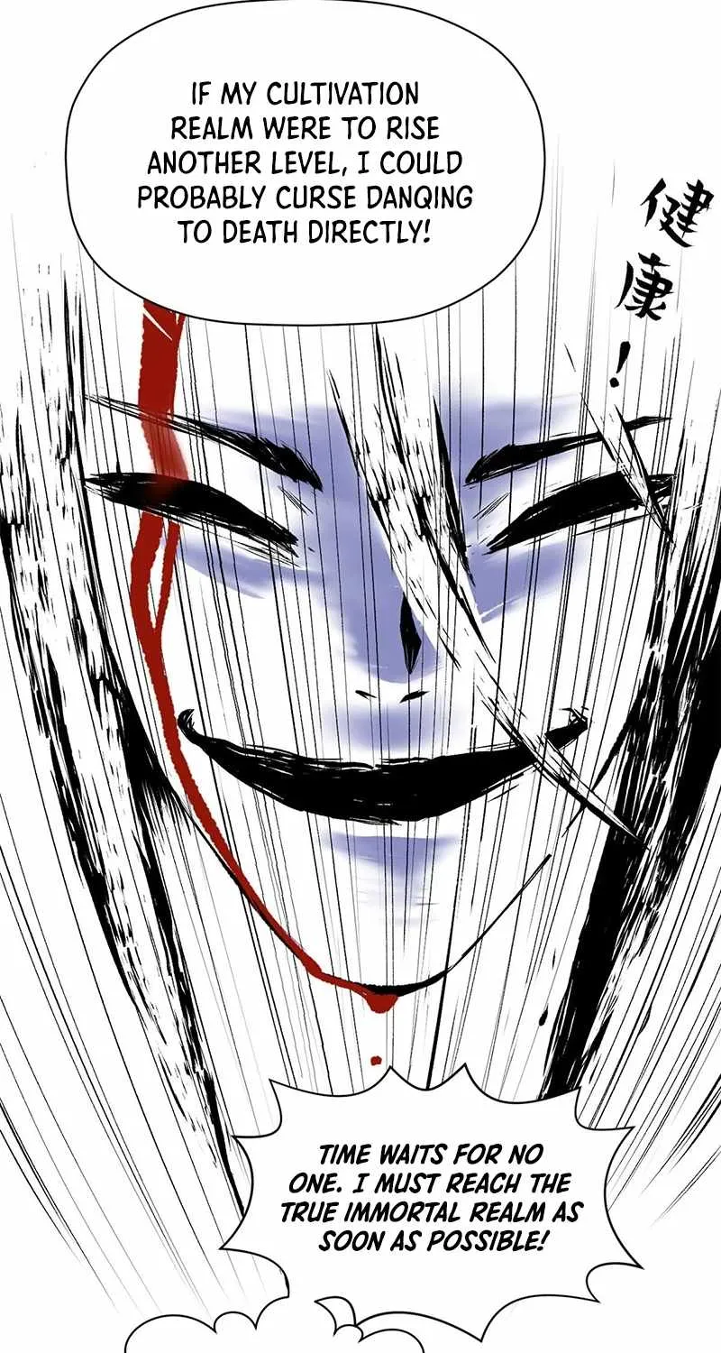 Top Tier Providence Chapter 228 page 13 - 