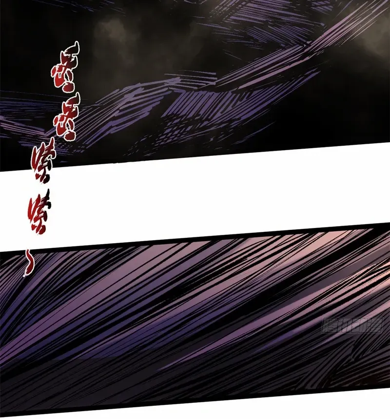 Top Tier Providence Chapter 230 page 49 - 