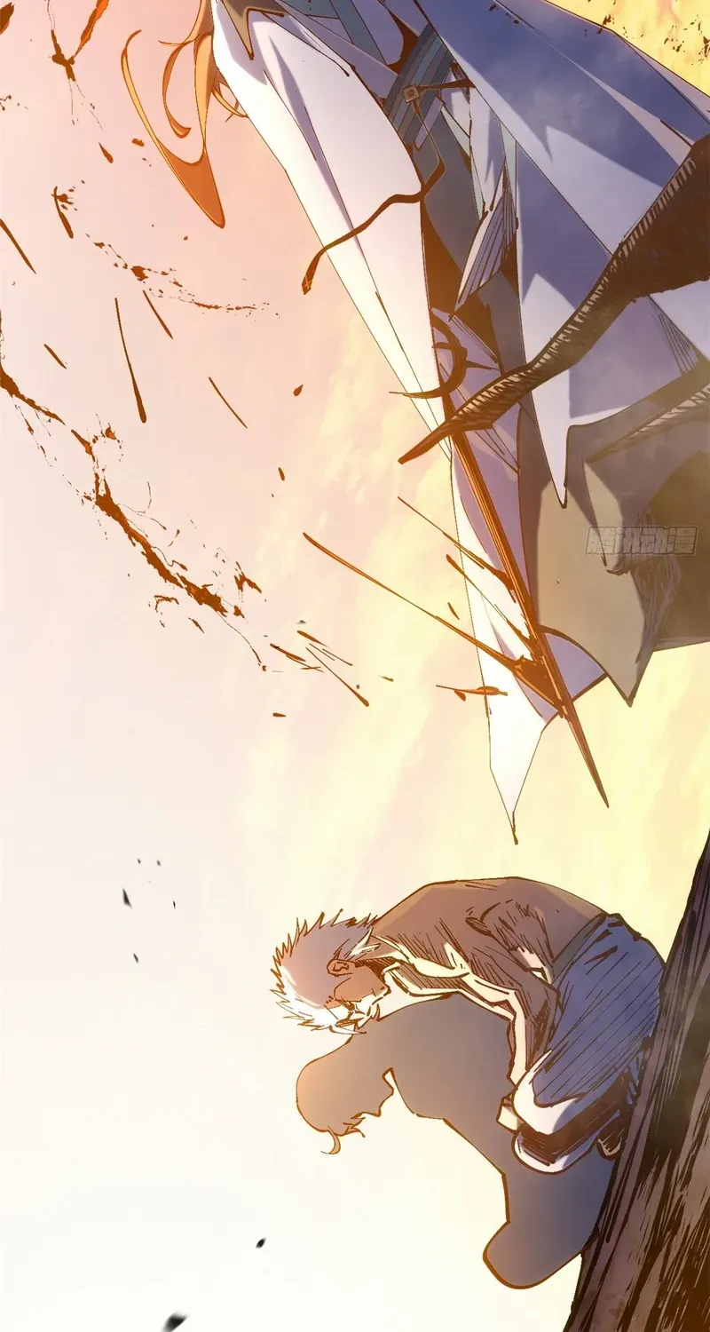 Top Tier Providence Chapter 230 page 57 - 