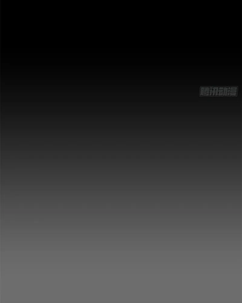 Top Tier Providence Chapter 232 page 55 - 