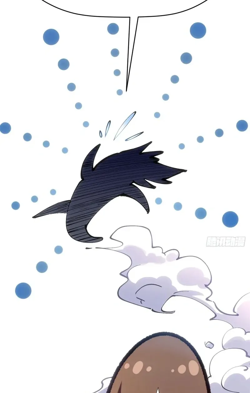 Top Tier Providence Chapter 232 page 9 - 