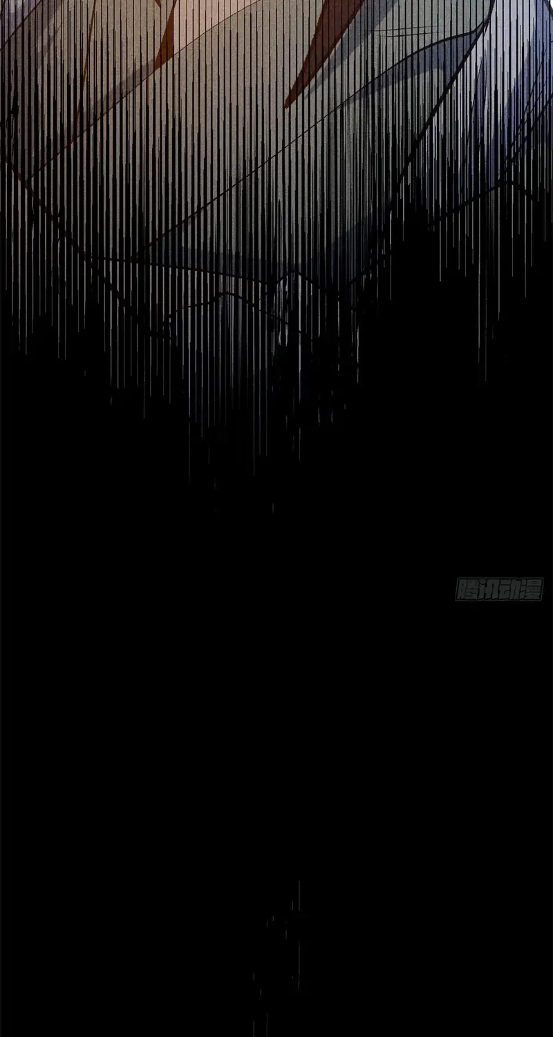 Top Tier Providence Chapter 233 page 20 - 