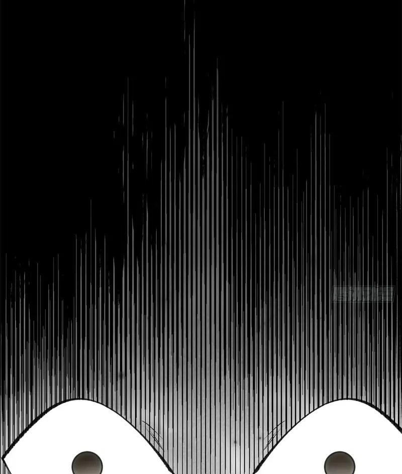Top Tier Providence Chapter 233 page 21 - 