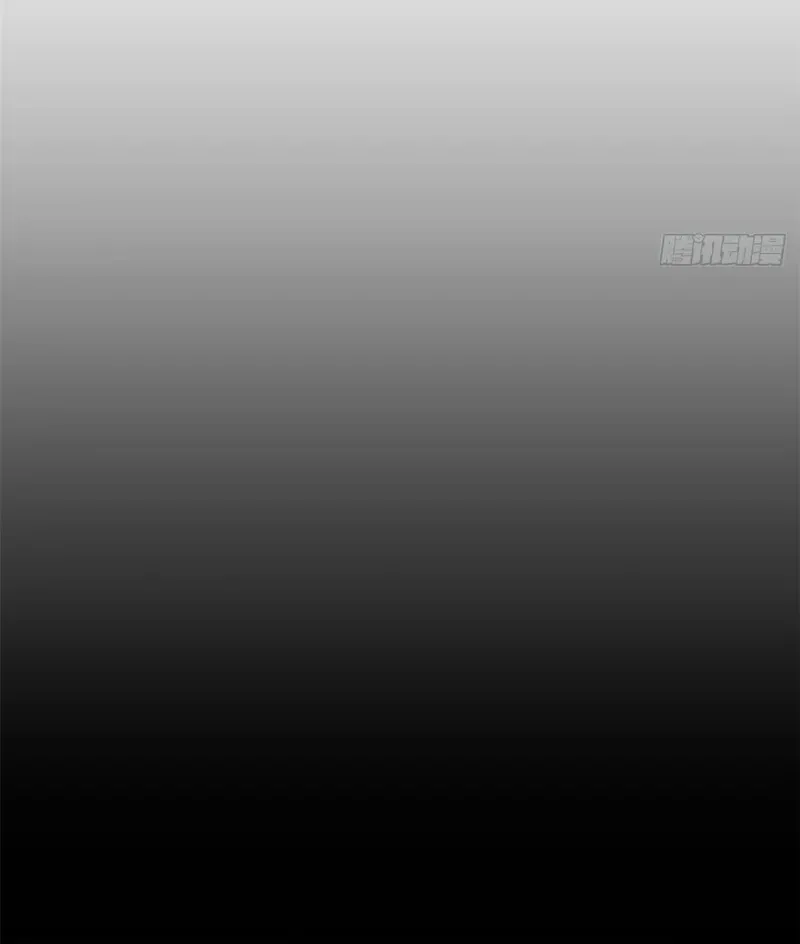 Top Tier Providence Chapter 233 page 5 - 