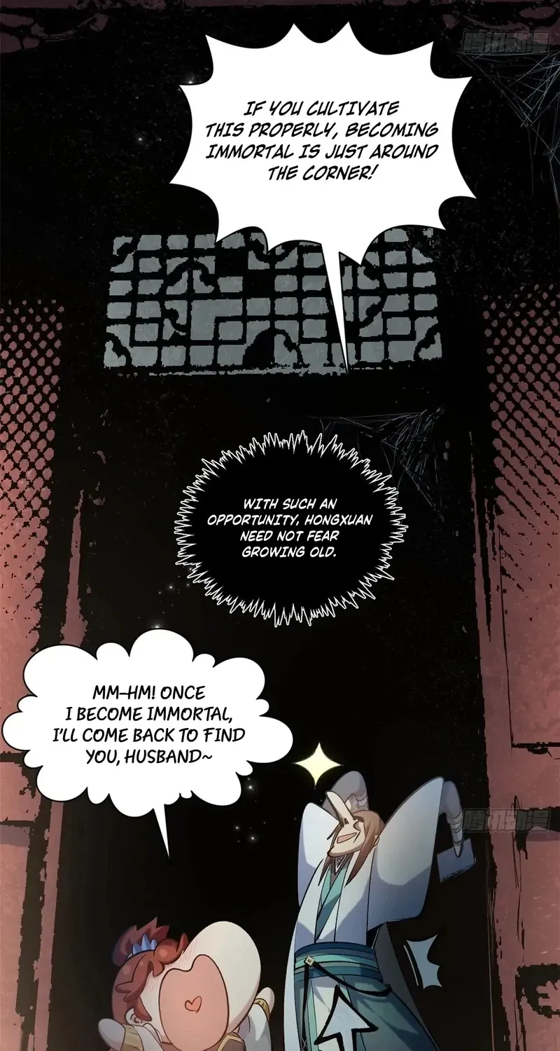 Top Tier Providence Chapter 233 page 52 - 