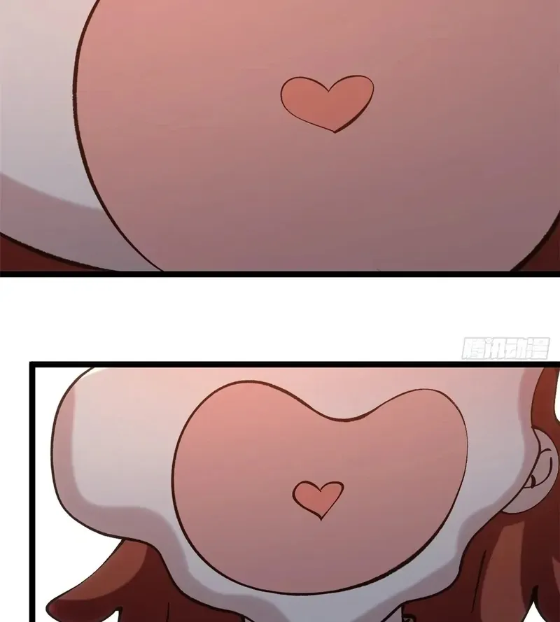 Top Tier Providence Chapter 233 page 55 - 