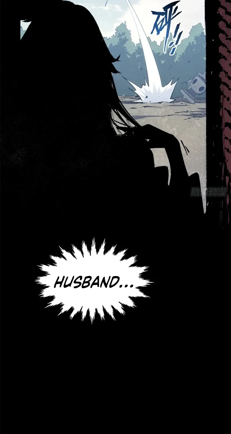 Top Tier Providence Chapter 233 page 58 - 