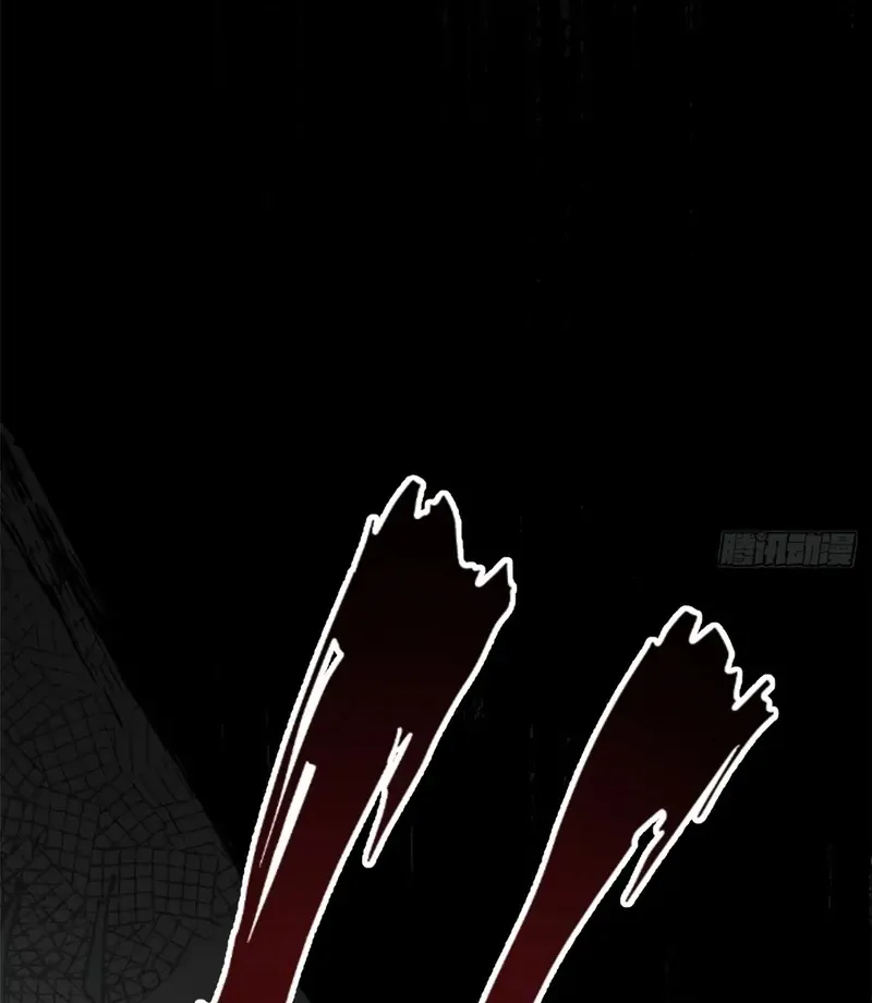 Top Tier Providence Chapter 233 page 63 - 