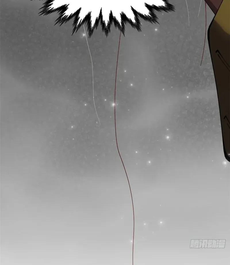 Top Tier Providence Chapter 233 page 71 - 