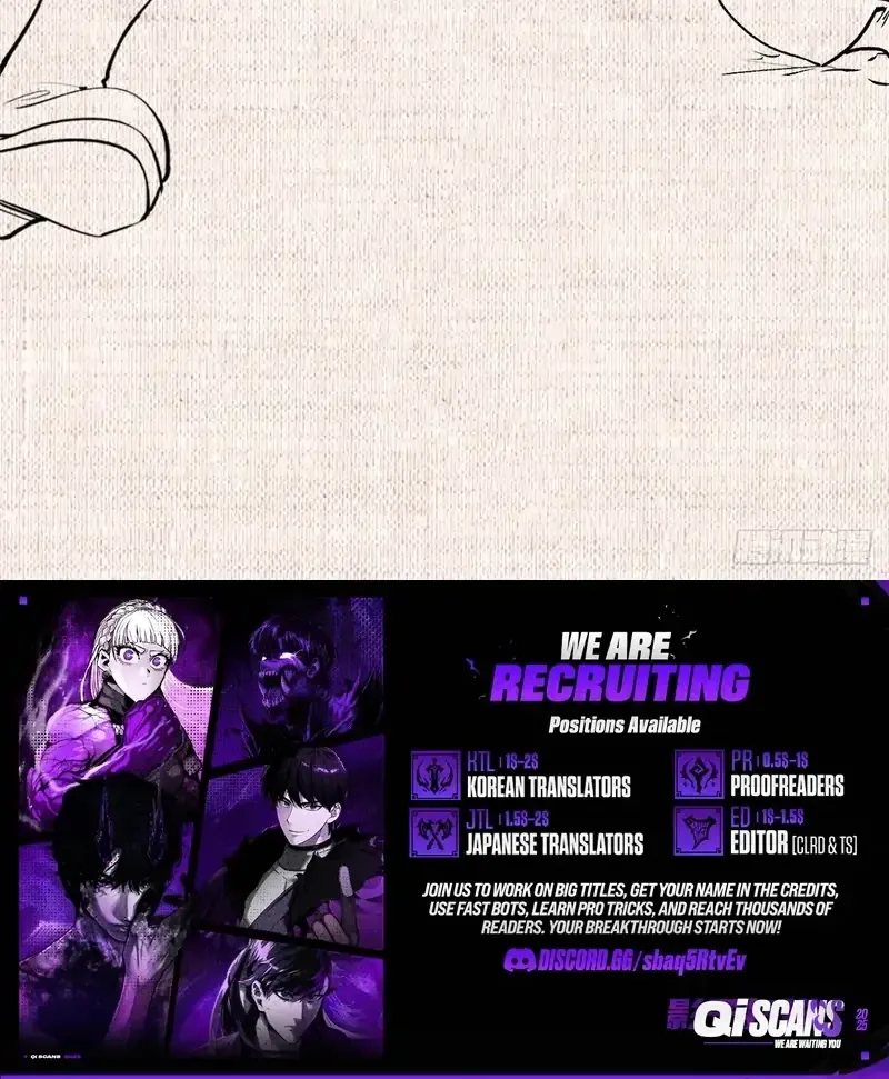 Top Tier Providence Chapter 233 page 85 - 