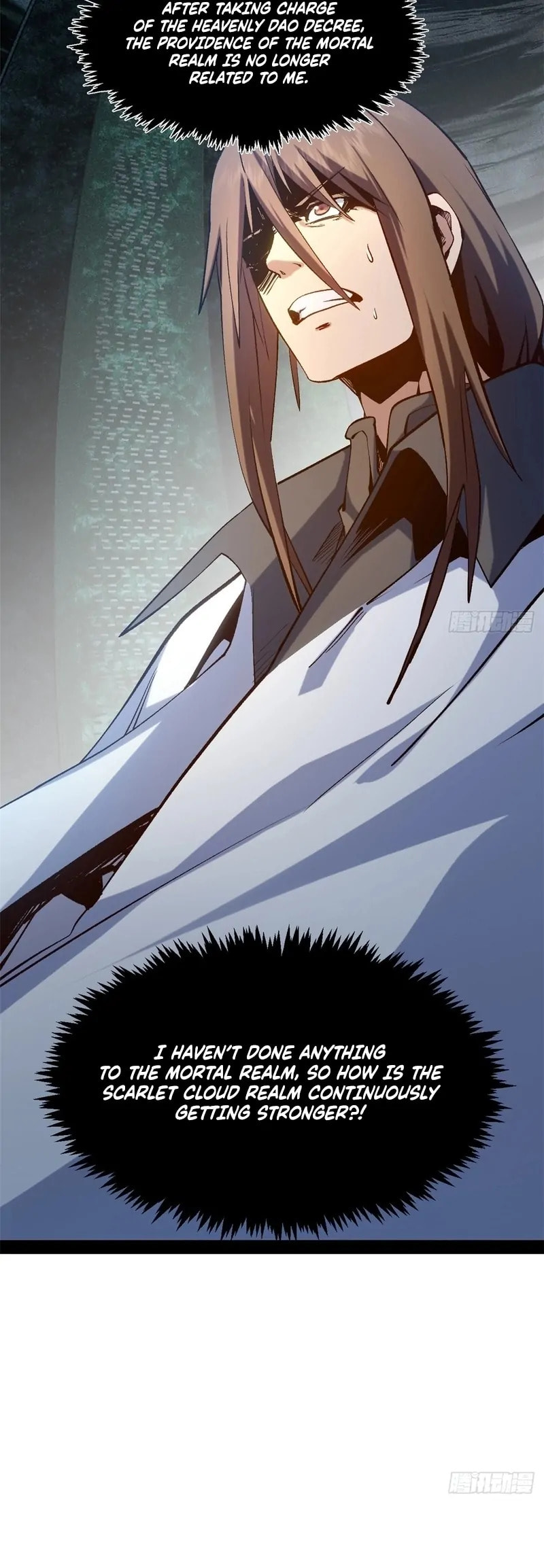 Top Tier Providence Chapter 235 page 12 - 