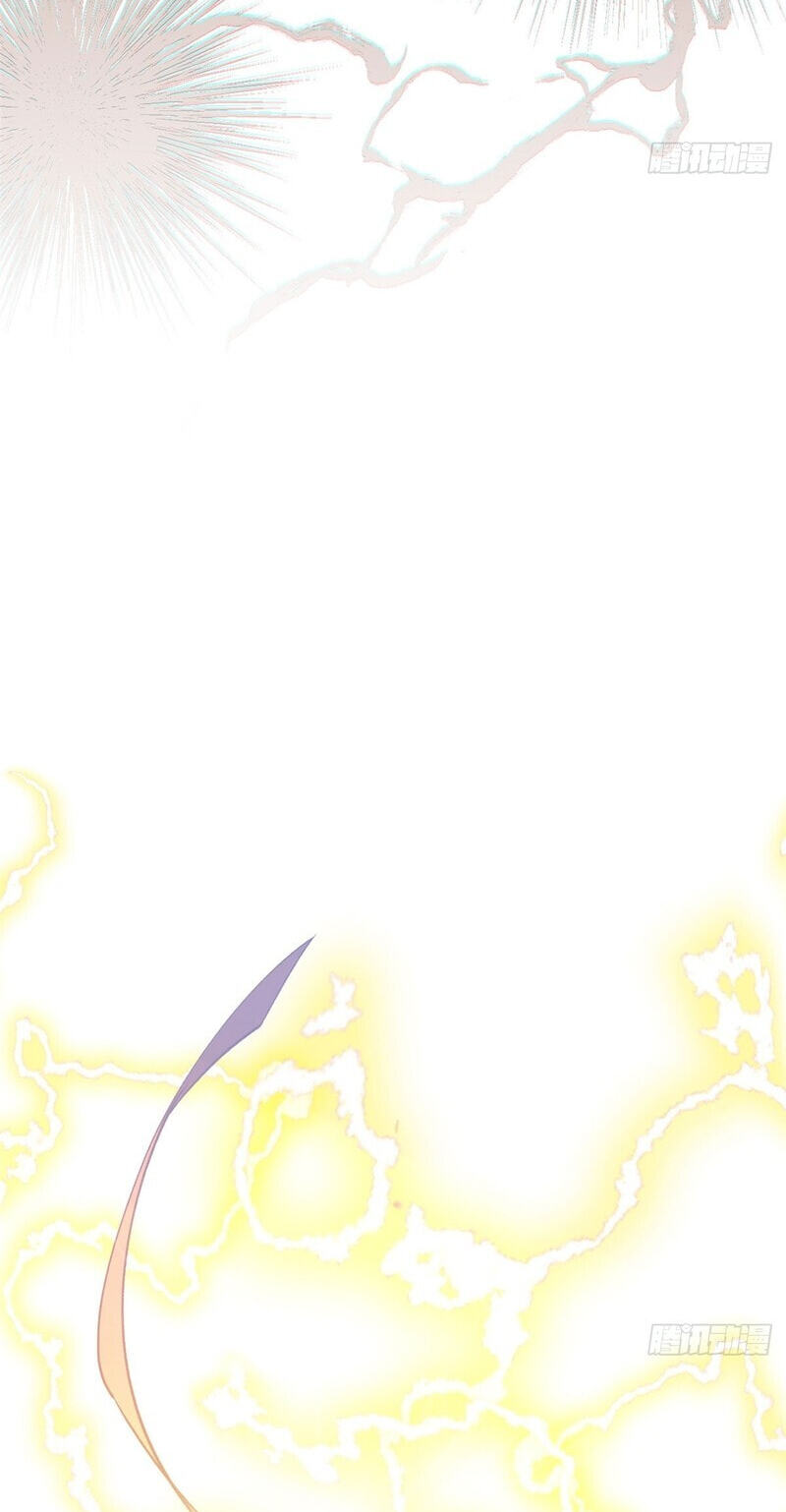 Top Tier Providence Chapter 265 page 37 - 