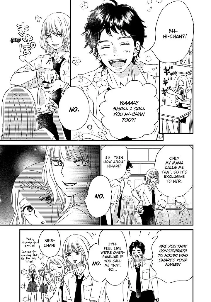 Toppuu to Beat Chapter 1 page 11 - 