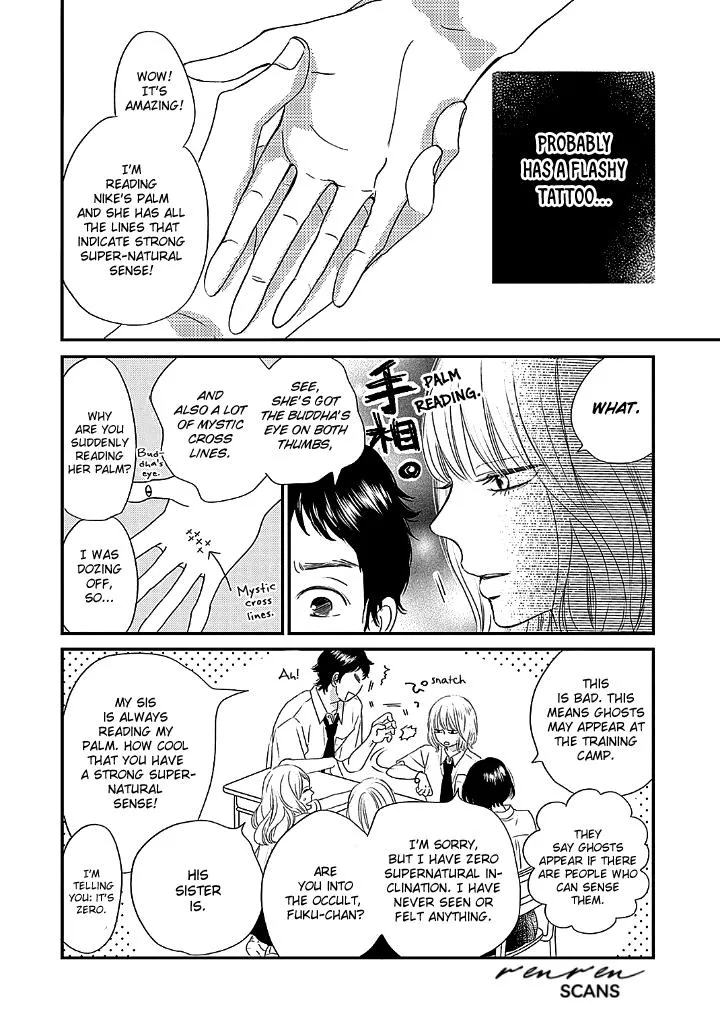 Toppuu to Beat Chapter 1 page 18 - 