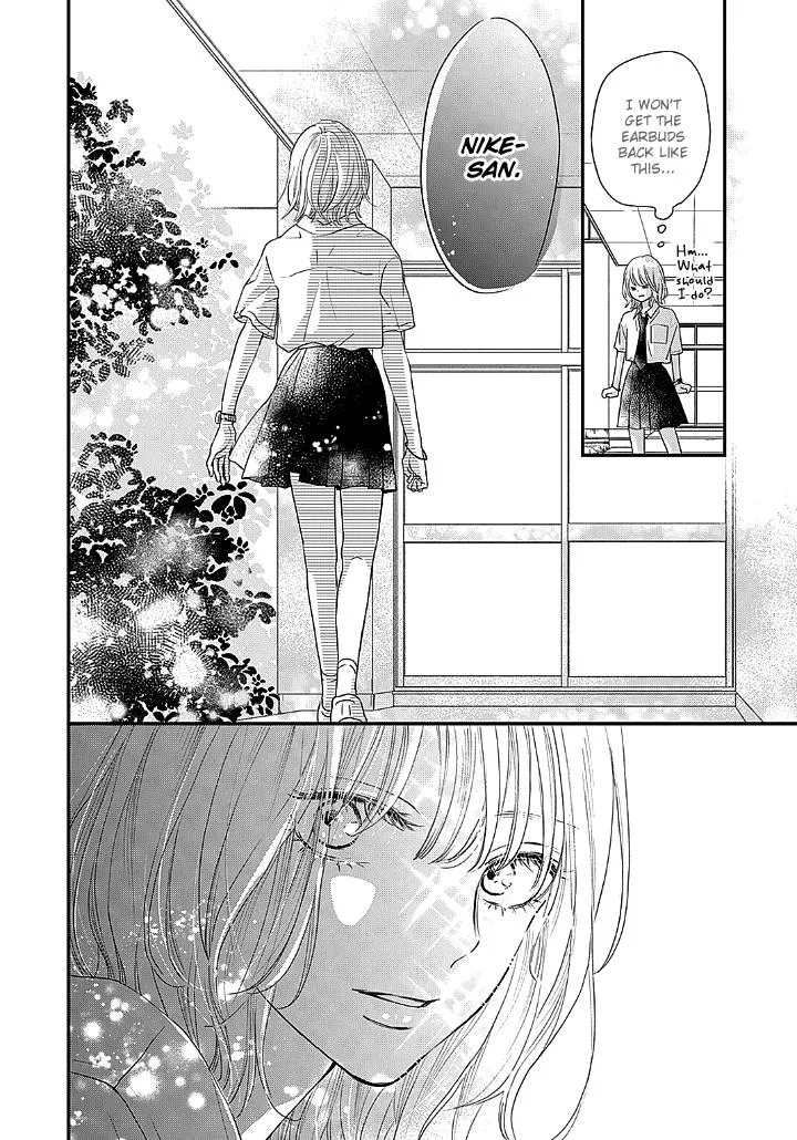 Toppuu to Beat Chapter 1 page 26 - 