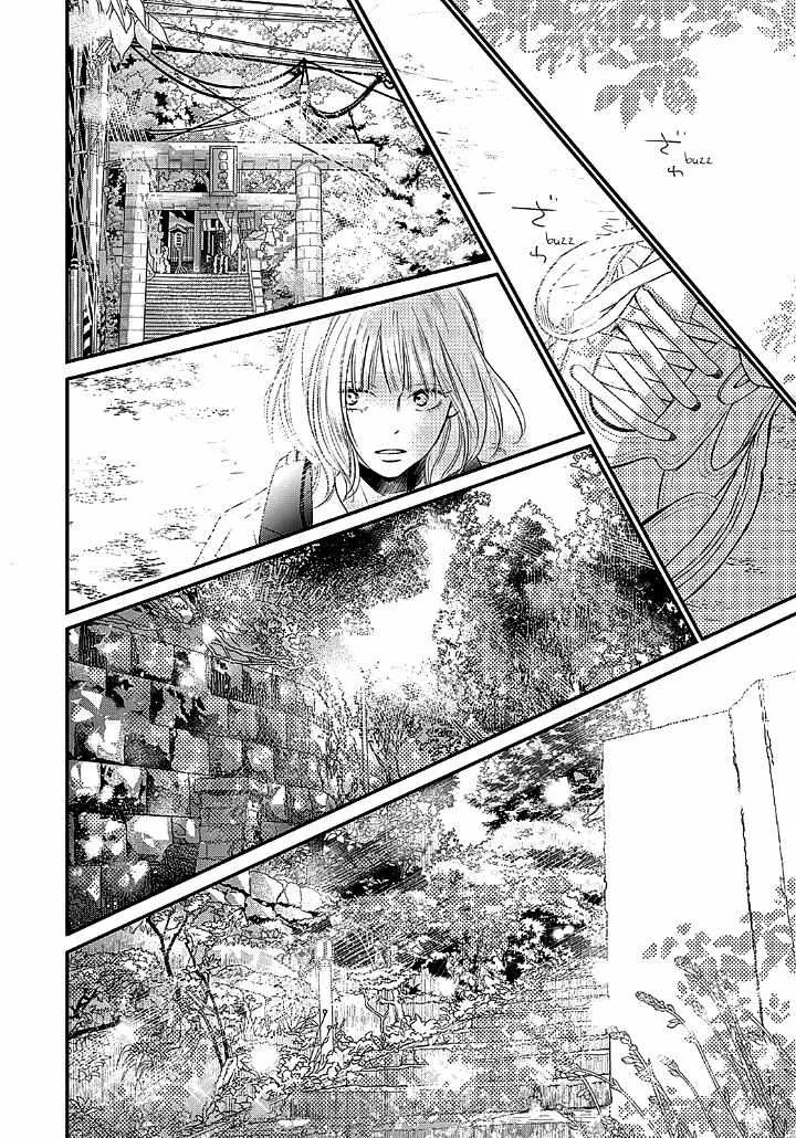 Toppuu to Beat Chapter 1 page 30 - 