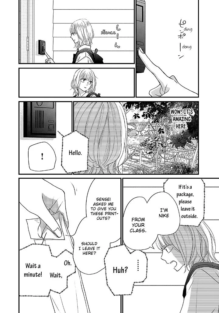 Toppuu to Beat Chapter 1 page 32 - 