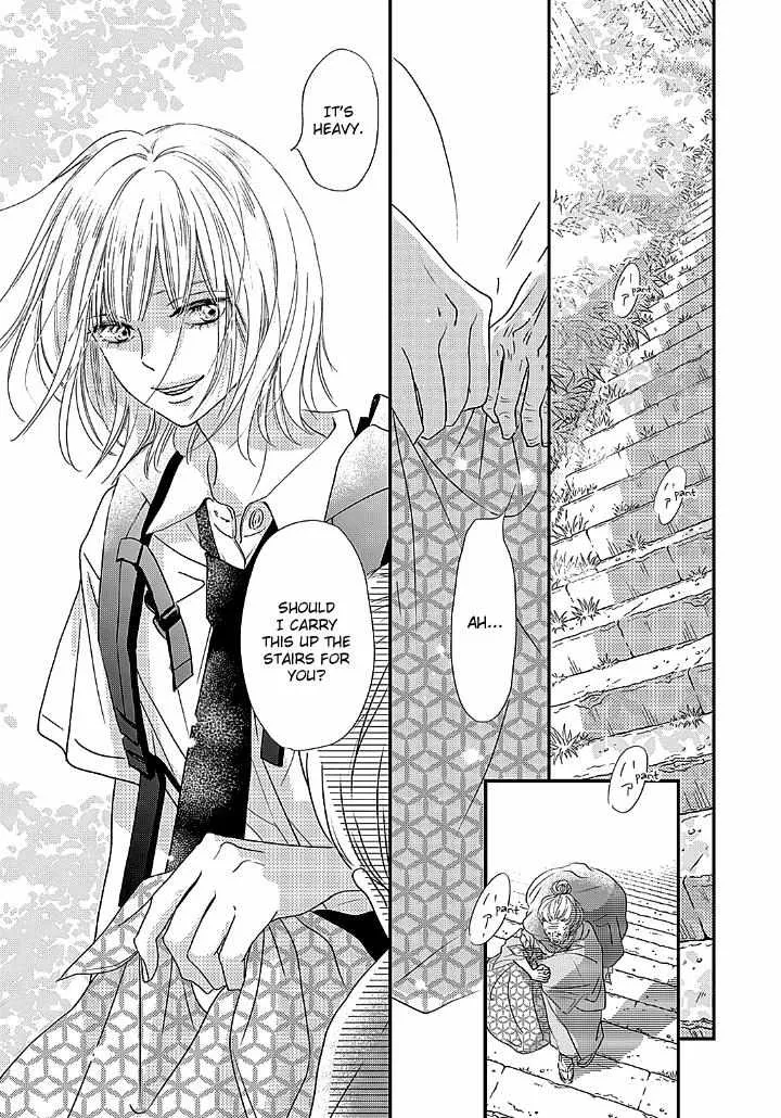 Toppuu to Beat Chapter 1 page 5 - 