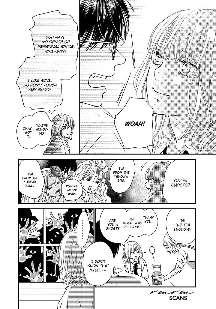 Toppuu to Beat Chapter 1 page 44 - 