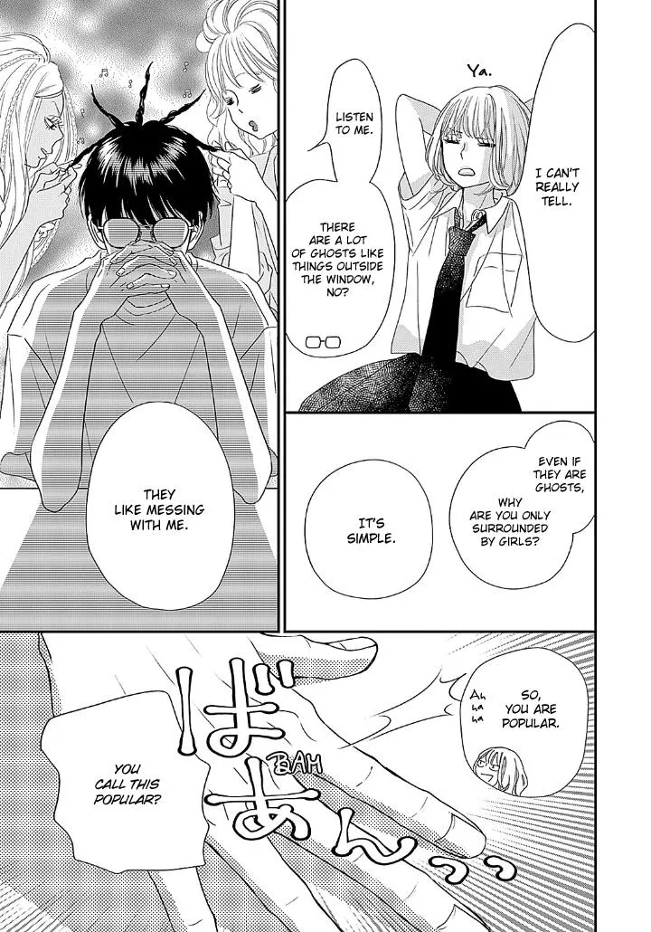Toppuu to Beat Chapter 1 page 45 - 