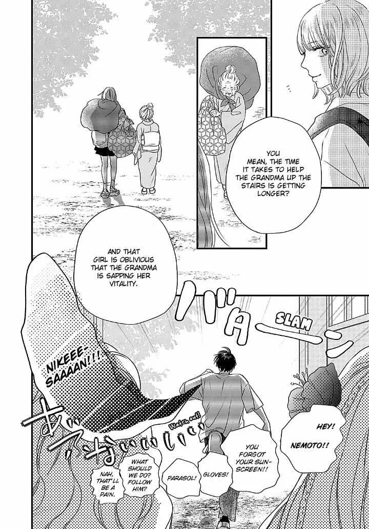 Toppuu to Beat Chapter 1 page 52 - 