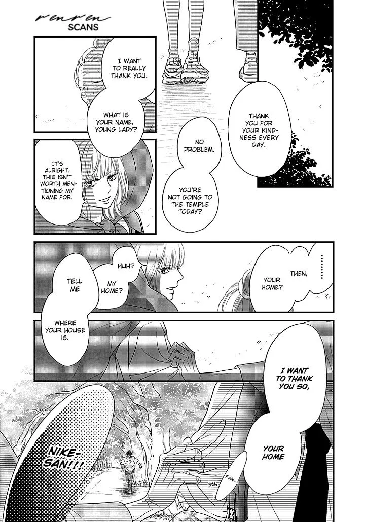 Toppuu to Beat Chapter 1 page 53 - 