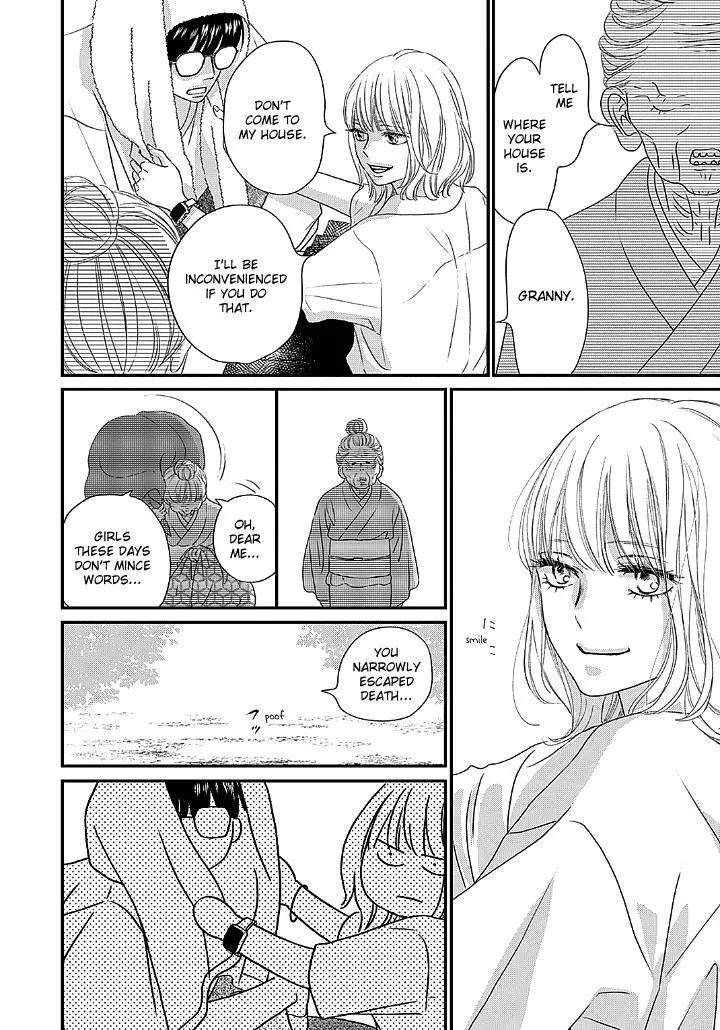 Toppuu to Beat Chapter 1 page 56 - 
