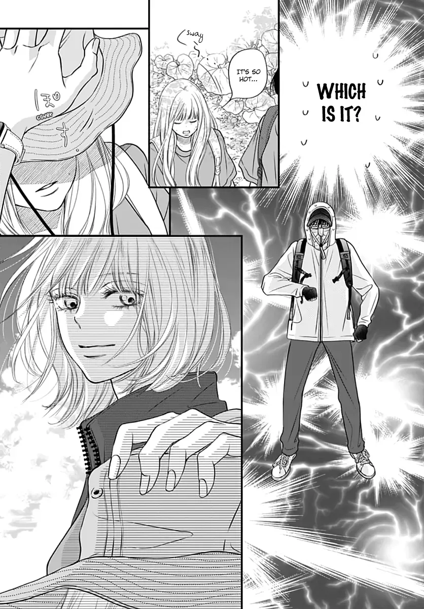 Toppuu to Beat Chapter 10 page 19 - 