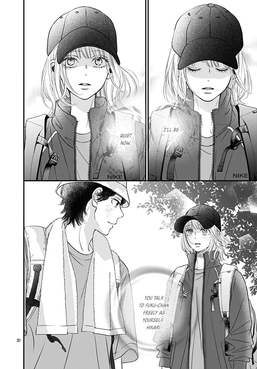 Toppuu to Beat Chapter 10 page 32 - 