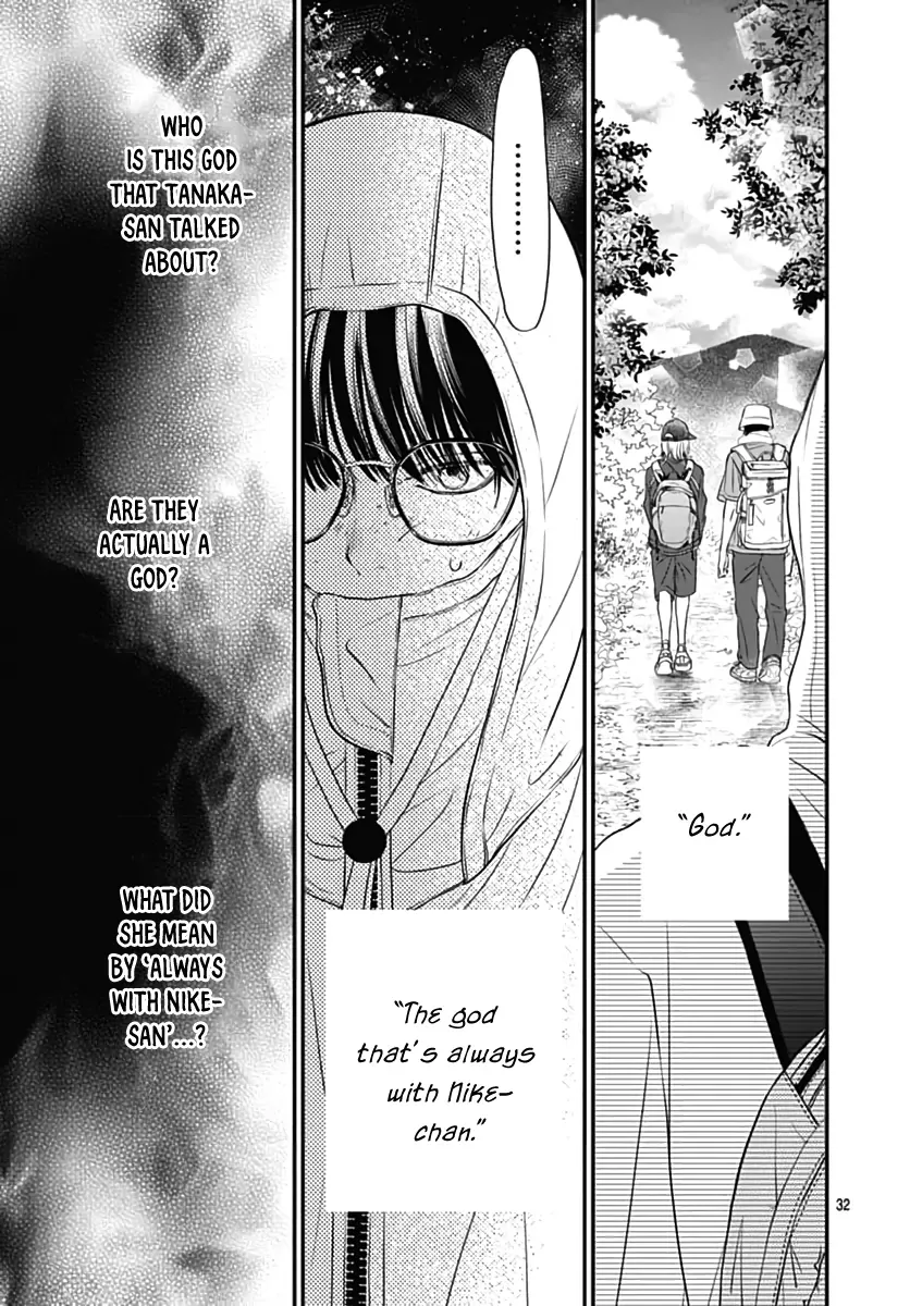 Toppuu to Beat Chapter 10 page 33 - 