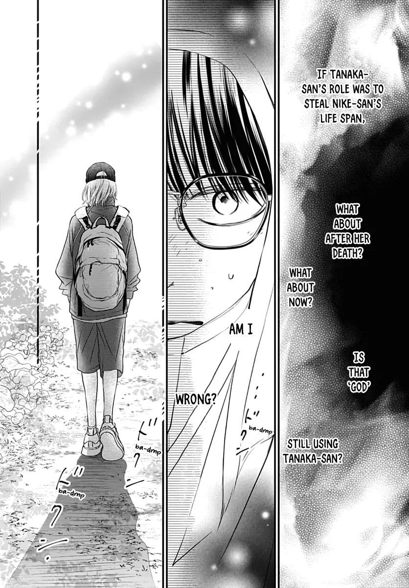 Toppuu to Beat Chapter 10 page 34 - 