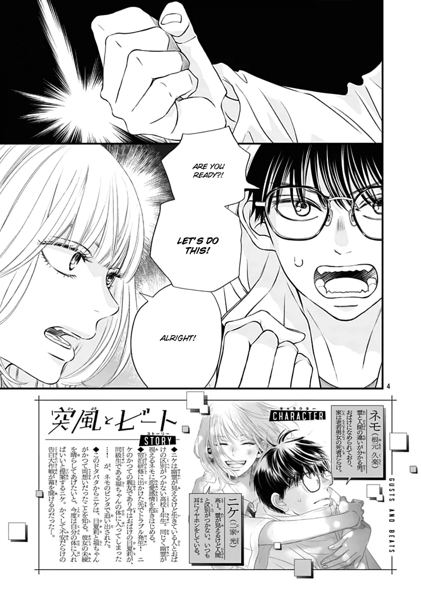 Toppuu to Beat Chapter 10 page 5 - 