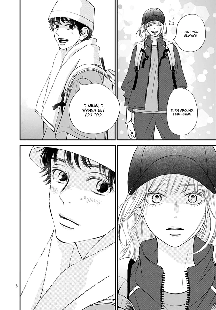 Toppuu to Beat Chapter 11 page 11 - 