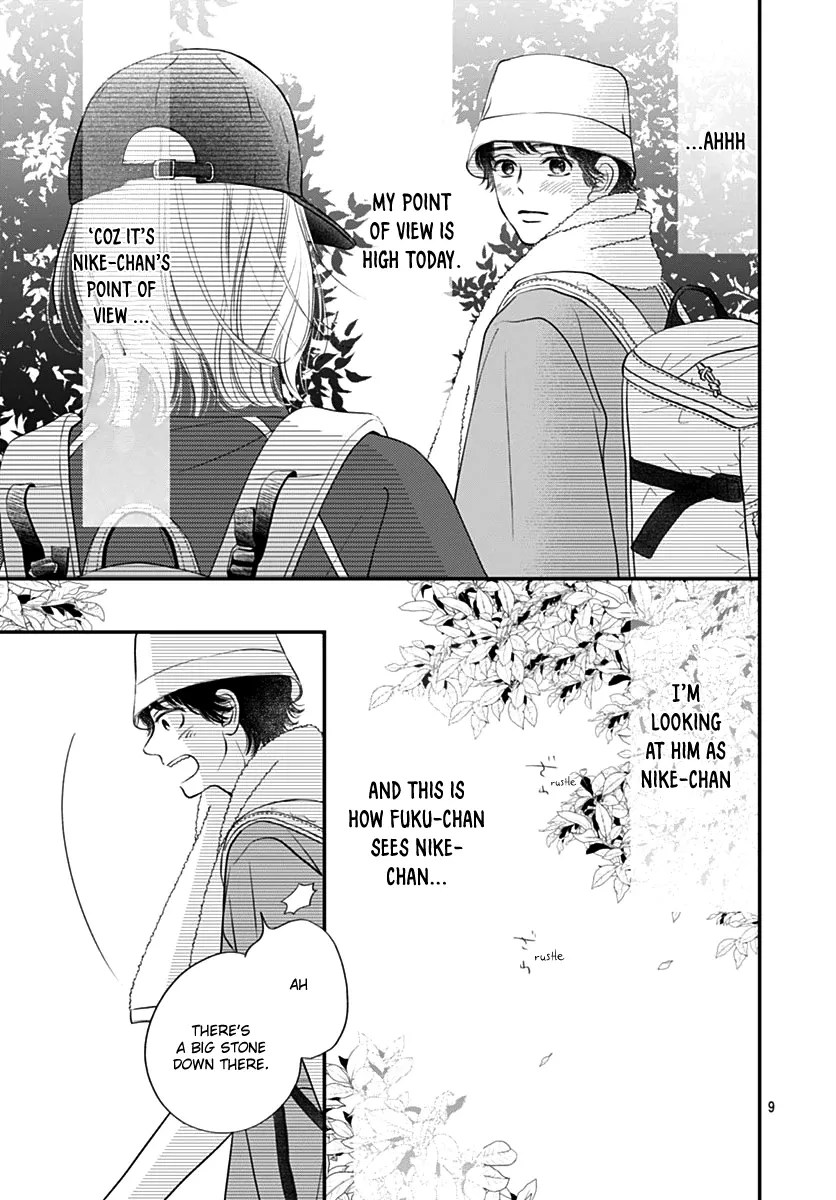 Toppuu to Beat Chapter 11 page 12 - 