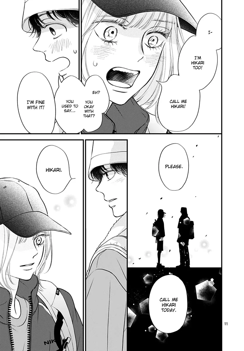 Toppuu to Beat Chapter 11 page 14 - 