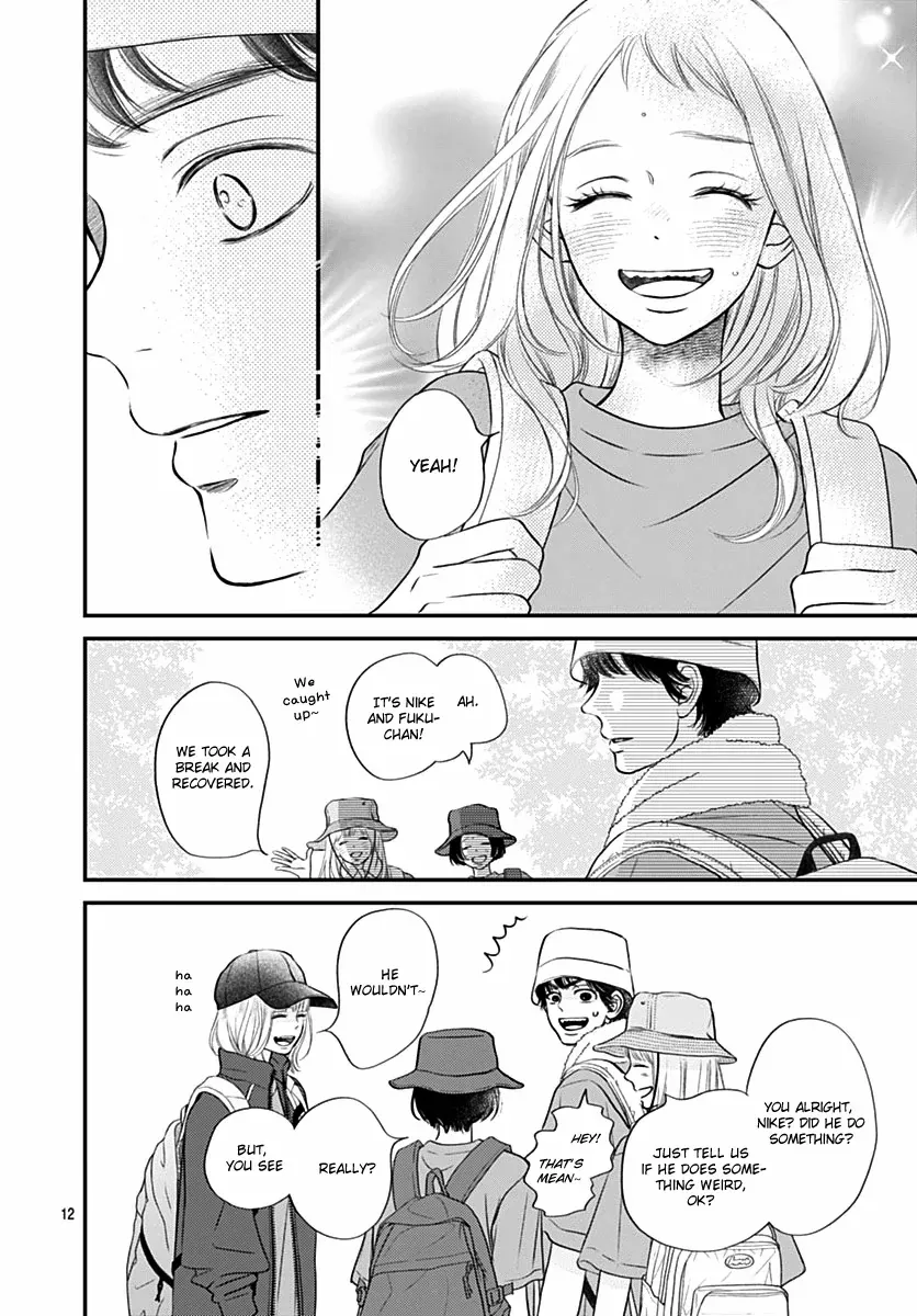 Toppuu to Beat Chapter 11 page 15 - 