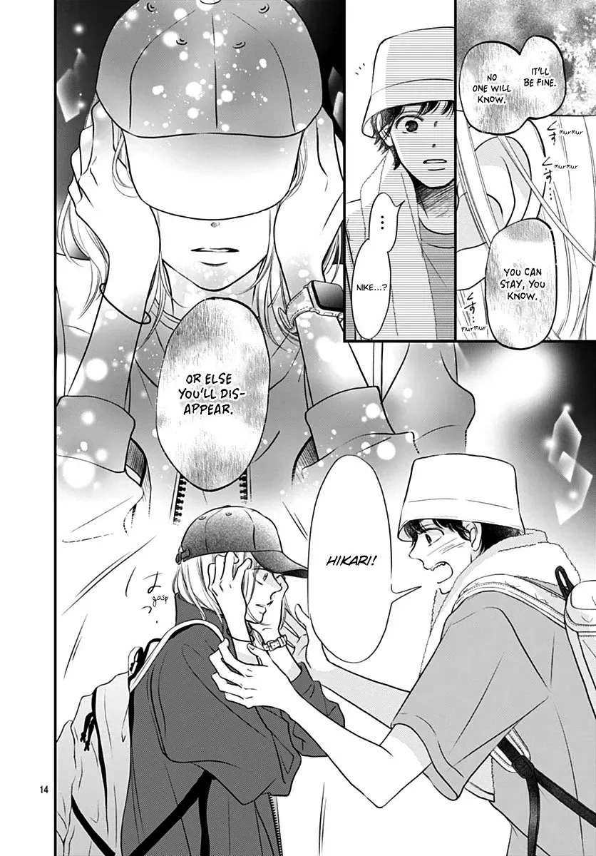 Toppuu to Beat Chapter 11 page 17 - 