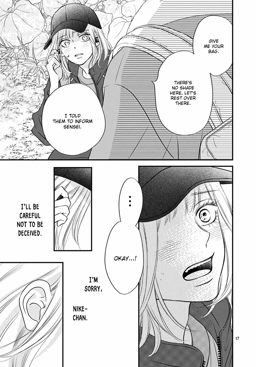 Toppuu to Beat Chapter 11 page 20 - 